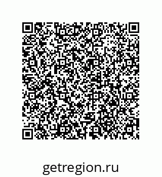 79373674872