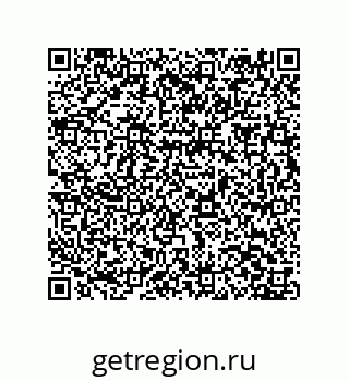 79373674874