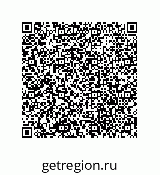 79373674881