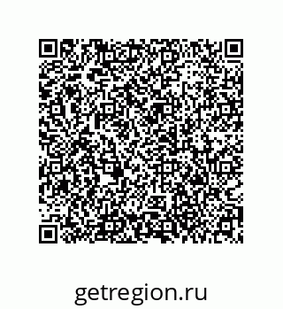 79373674890