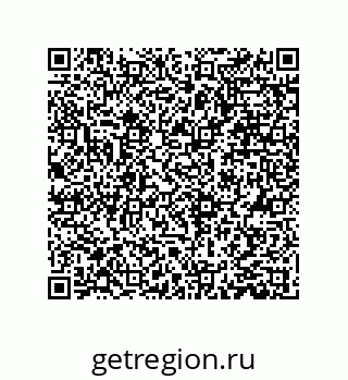 79373674969