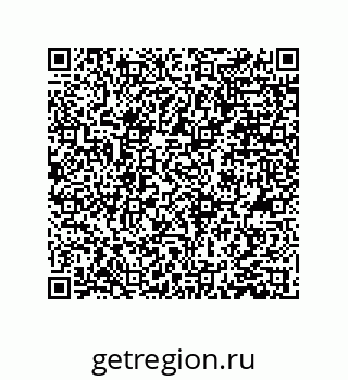 79373674970