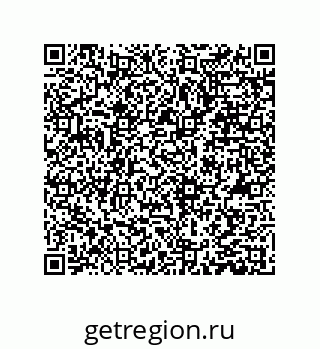 79373674975