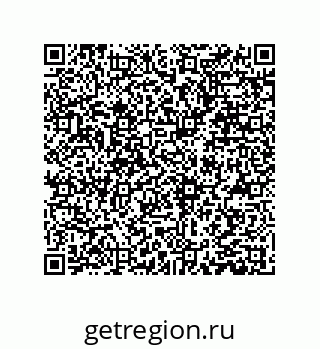 79373675000