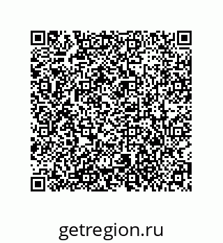 79373675013