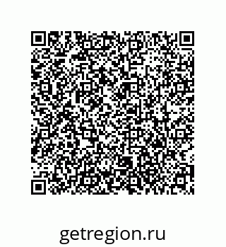 79373675043