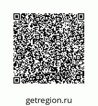 79373675065