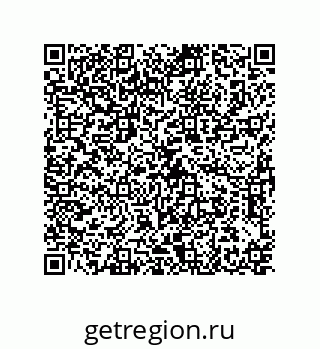 79373675073