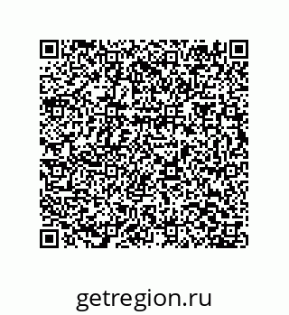 79373675074