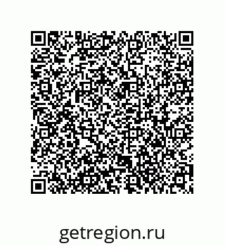 79373675096