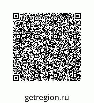 79373675120