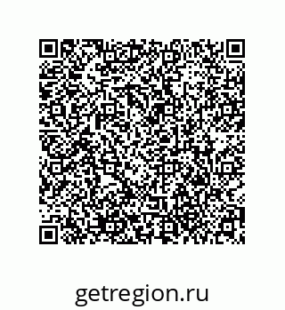 79373675121