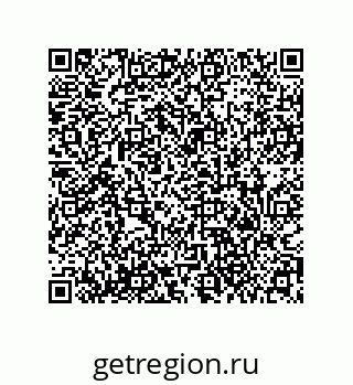 79373675130
