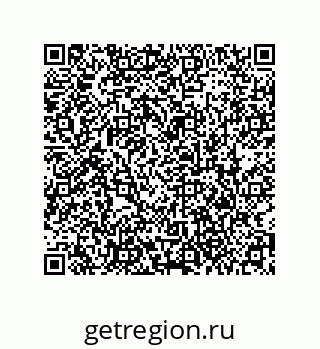 79373675143