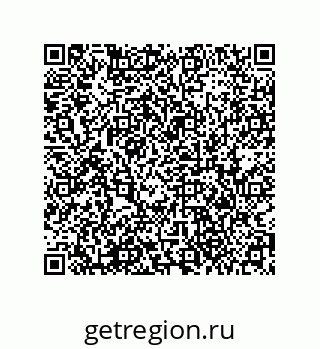 79373675192