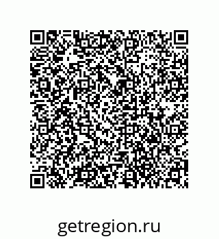 79373675259