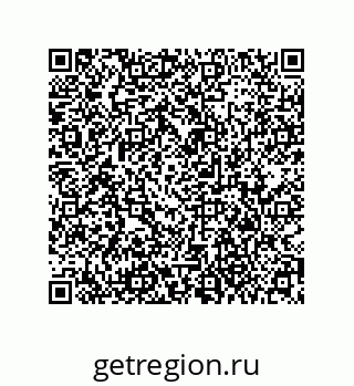 79373675285