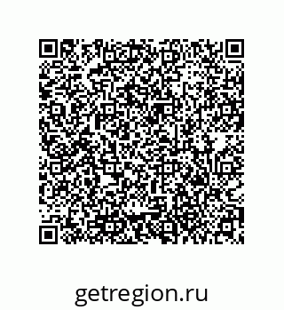 79373675330