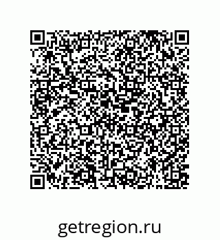 79373675381