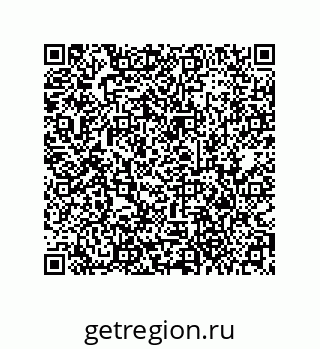 79373675384
