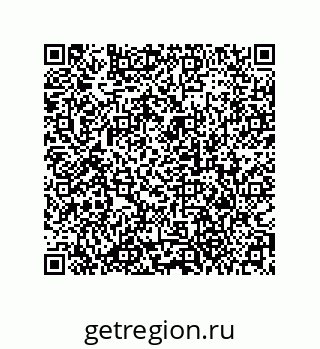 79373675400
