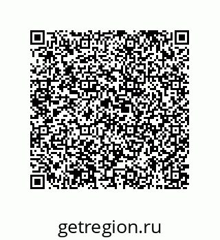 79373675423