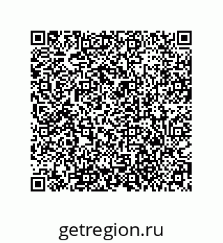 79373675430