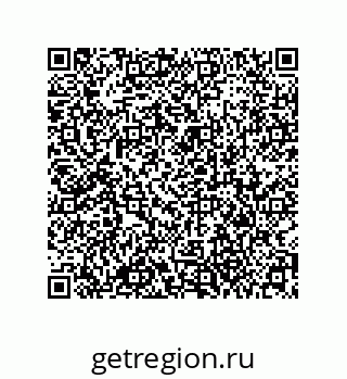 79373675481