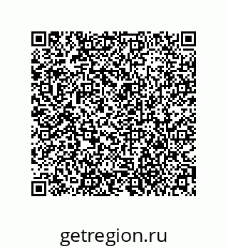 79373675484