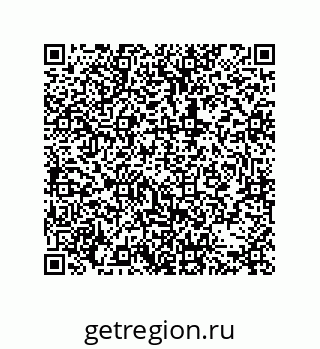 79373675485