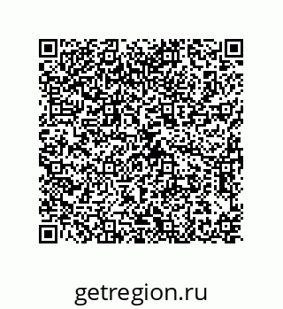 79373675486