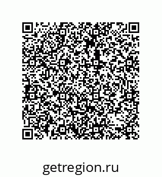 79373675487