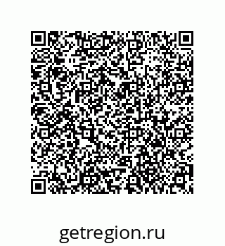 79373675489