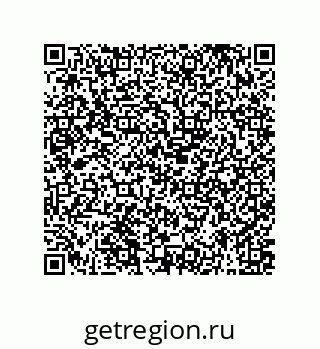 79373675533