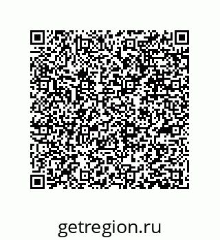 79373675550