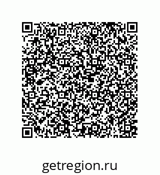 79373675563