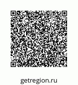 79373675602