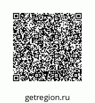 79373675617