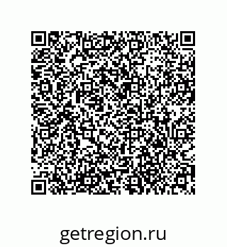 79373675630