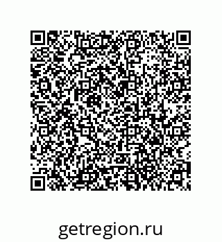 79373675683
