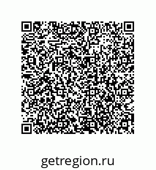 79373675800