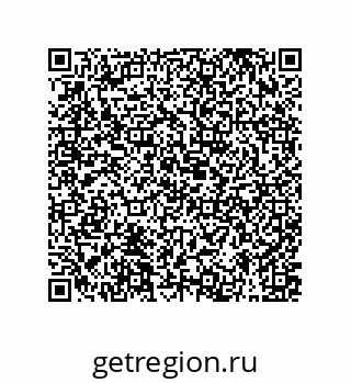 79373675865