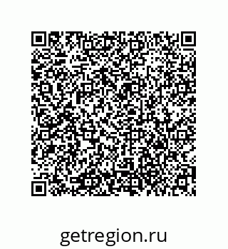 79373675981