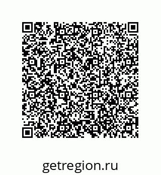 79373675984