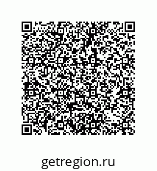 79373676130