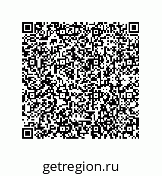 79373676284