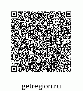 79373676286