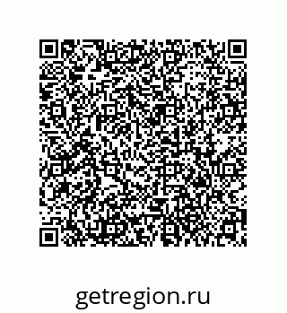 79373676297