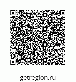 79373676425