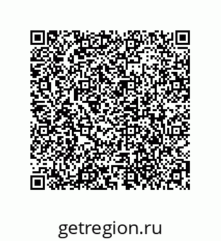 79373676875